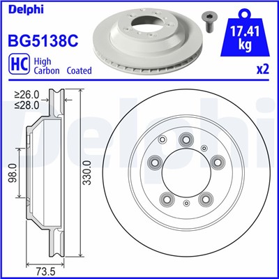 DELPHI BG5138C EAN: 5012759580509.