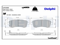 DELPHI LP2205