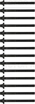 VICTOR REINZ 14-32004-01 EAN: 4026634011478.