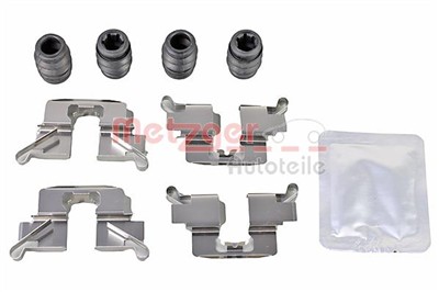 METZGER 109-0047 EAN: 4062101021533.