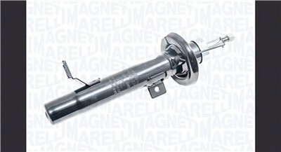 MAGNETI MARELLI 357163070200 Číslo výrobce: 7163GL. EAN: 8001063887623.