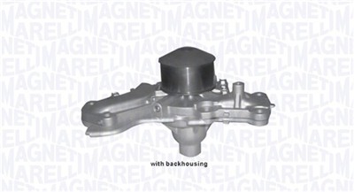 MAGNETI MARELLI 352316170641 Číslo výrobce: WPQ0641. EAN: 8001063604893.