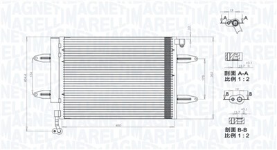 MAGNETI MARELLI 350203911000 Číslo výrobce: BC911. EAN: 8001063875101.