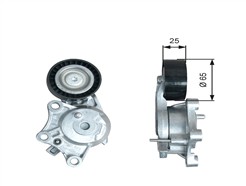 GATES T39378 DriveAlign™