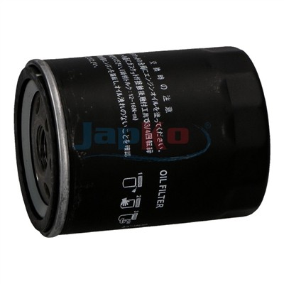 JAPKO 10322 EAN: 8033001795813.
