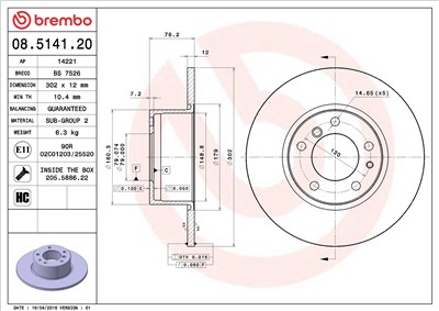 BREMBO 08.5141.20 EAN: 8020584514122.