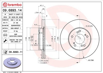 BREMBO 09.6893.11 EAN: 8020584216033.