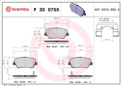 BREMBO P 30 070X Číslo výrobce: 25757. EAN: 8020584121634.