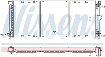 NISSENS 651621 EAN: 5707286221444.