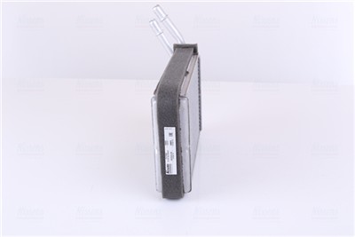 NISSENS 71740 EAN: 5707286232624.