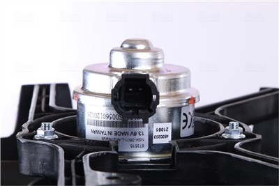 NISSENS 85526 EAN: 5707286245969.