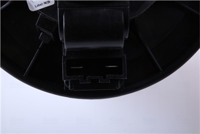 NISSENS 87548 Číslo výrobce: 72520934. EAN: 5707286433458.