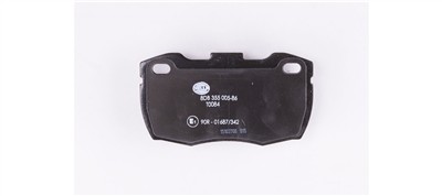 HELLA 8DB 355 005-861 Číslo výrobce: 21519. EAN: 4082300350173.