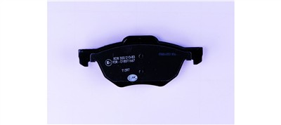 HELLA 8DB 355 010-831 Číslo výrobce: 23720. EAN: 4082300355147.