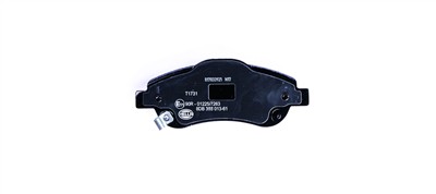 HELLA 8DB 355 013-611 Číslo výrobce: 24638. EAN: 4082300357929.