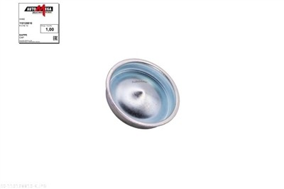 AUTOMEGA 110128810 EAN: 4053184306327.