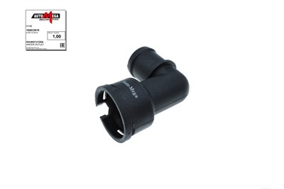 AUTOMEGA 160033910 EAN: 4053184348235.