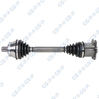 GSP 202168 Číslo výrobce: GDS82168. EAN: 6941436305731.