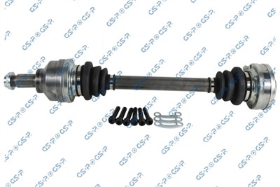 GSP 205064 Číslo výrobce: GDS85064. EAN: 6933688925669.