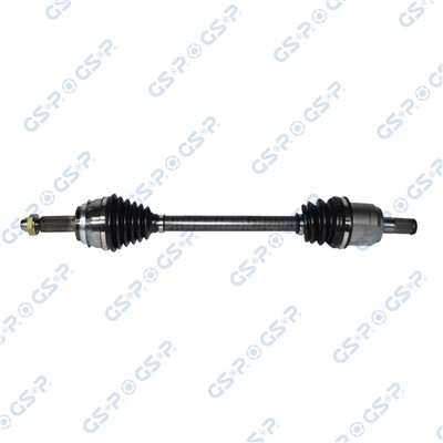 GSP 224272 Číslo výrobce: GDS24272. EAN: 6920780855666.