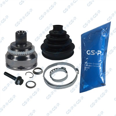 GSP 803016 Číslo výrobce: GCO83016. EAN: 6928947340192.