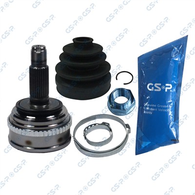 GSP 823014 Číslo výrobce: GCO23014. EAN: 6928947341090.