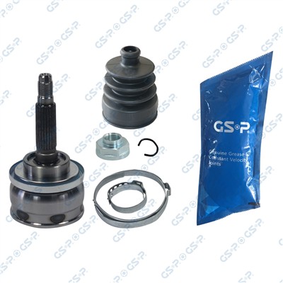 GSP 828002 Číslo výrobce: GCO28002. EAN: 6928947346279.