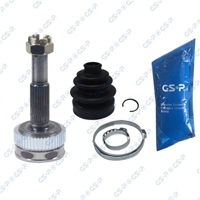 GSP 841285 Číslo výrobce: GCO41285. EAN: 6928947300035.