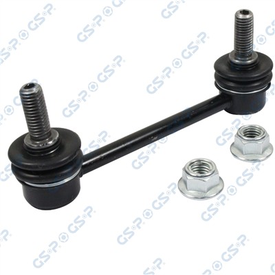 GSP S050453 Číslo výrobce: GSU050453. EAN: 6920780814175.