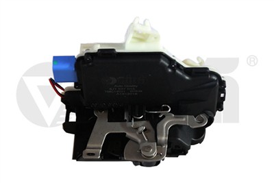 VIKA 98370757601 EAN: 6923570447768.