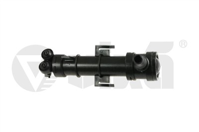 VIKA 99551827301 EAN: 6936397453485.