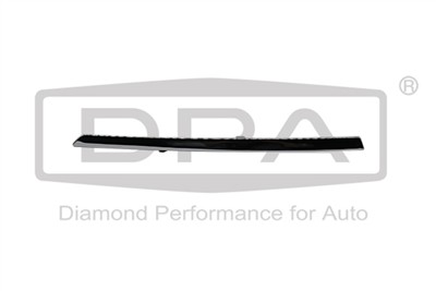 DPA 88071186702 EAN: 6936729620523.