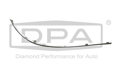 DPA 88071875302 EAN: 6936397464849.