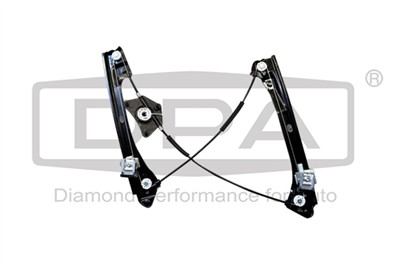 DPA 88371792802 EAN: 6923570479257.