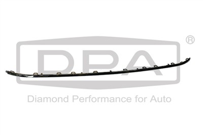 DPA 88531791802 EAN: 6936397472264.