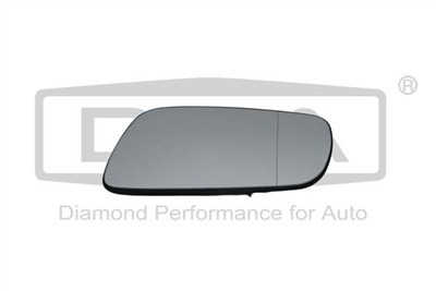 DPA 88570104402 EAN: 6923570458245.