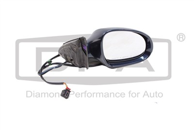 DPA 88570848202 EAN: 6936397476422.