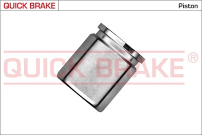 QUICK BRAKE 185346K EAN: 5706021211221.