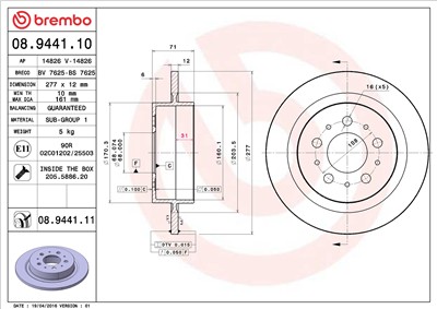 BREMBO 08.9441.11 EAN: 8020584032831.