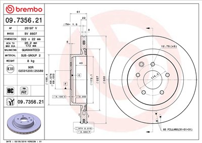 BREMBO 09.7356.21 EAN: 8020584735626.