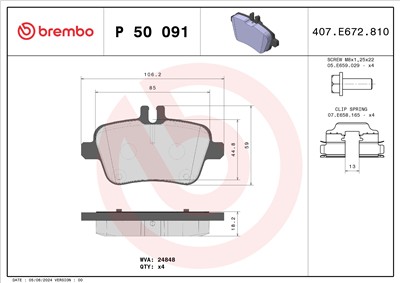 BREMBO P 50 091 Číslo výrobce: 24848. EAN: 8020584103234.