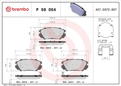 BREMBO P 59 054 Číslo výrobce: 24416. EAN: 8020584061589.