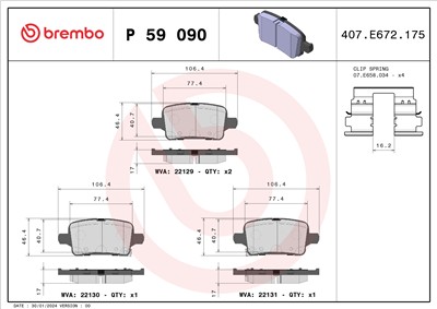 BREMBO P 59 090 Číslo výrobce: 22130. EAN: 8020584084441.